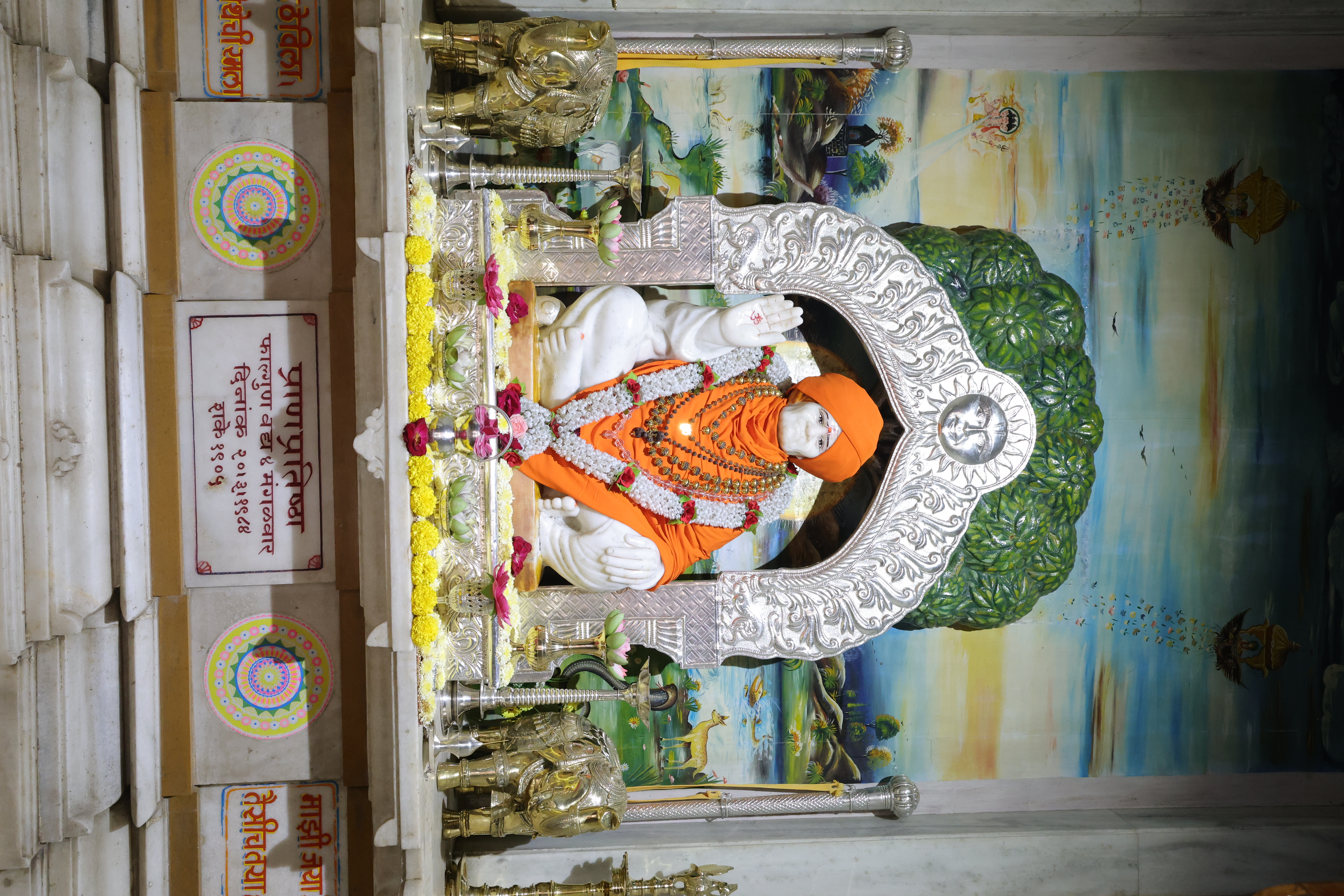 समाधी मंदिर फोटो 1